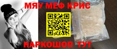 дмт Камышлов