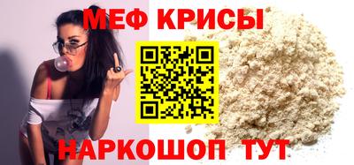 Альфа ПВП Кандалакша