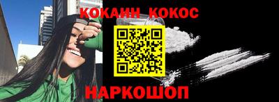 дмт Камышлов