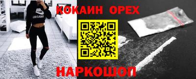 дмт Камышлов