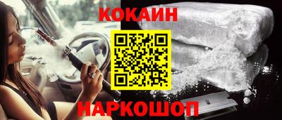 Альфа ПВП Кандалакша