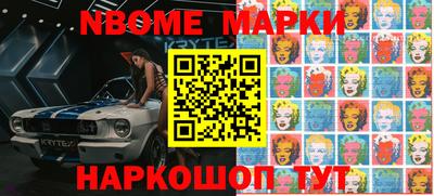Альфа ПВП Кандалакша