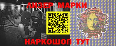 Альфа ПВП Кандалакша