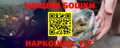 альфа пвп Канаш