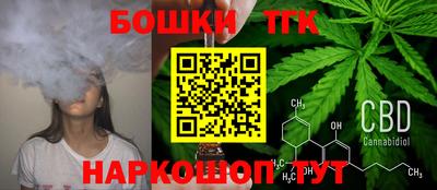 альфа пвп Канаш