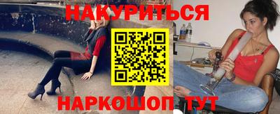 Альфа ПВП Кандалакша