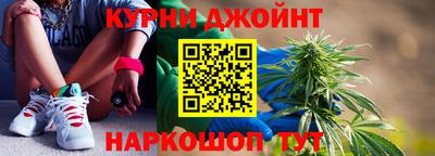 альфа пвп Канаш