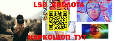 альфа пвп Канаш