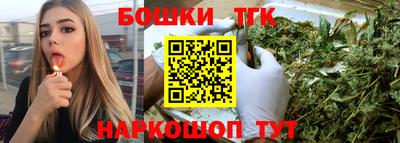 альфа пвп Канаш