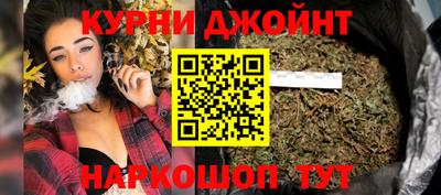 дмт Камышлов