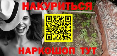 дмт Камышлов
