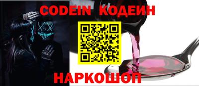дмт Камышлов