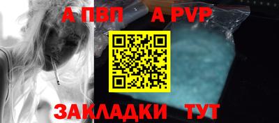 дмт Камышлов