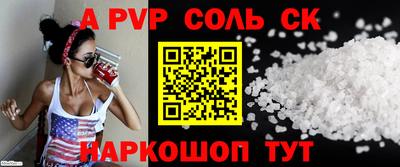 дмт Камышлов
