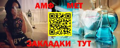 Альфа ПВП Кандалакша