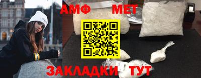 Альфа ПВП Кандалакша