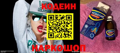 дмт Камышлов