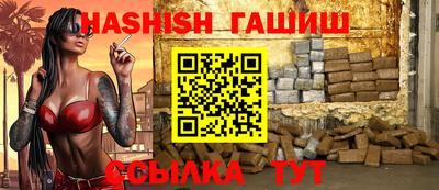 дмт Камышлов