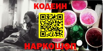 Альфа ПВП Кандалакша