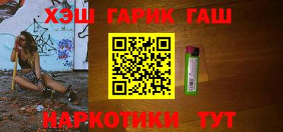 дмт Камышлов