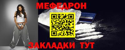 дмт Камышлов
