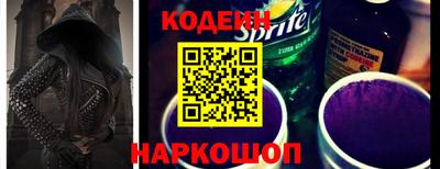 Альфа ПВП Кандалакша