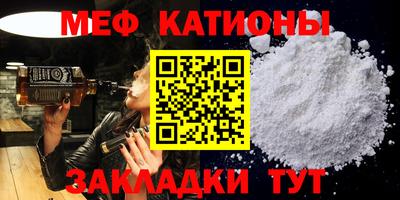 дмт Камышлов