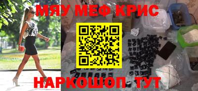Альфа ПВП Кандалакша